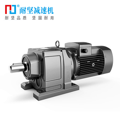 NJR系列斜齿轮硬齿面减速机