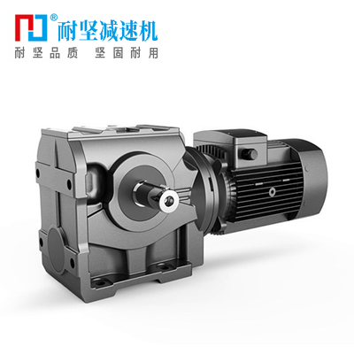 NJS系列斜齿轮蜗轮蜗杆减速机