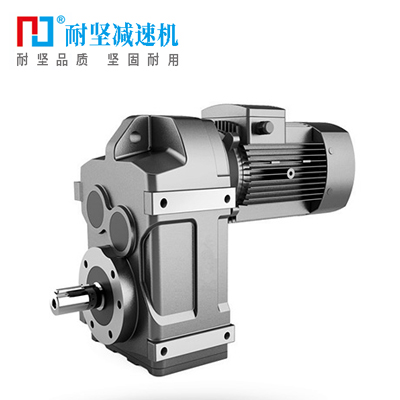NJF系列平行轴斜齿轮减速机