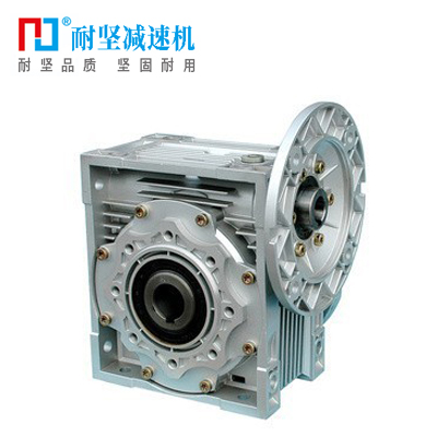 NRV精密蜗轮蜗杆减速机